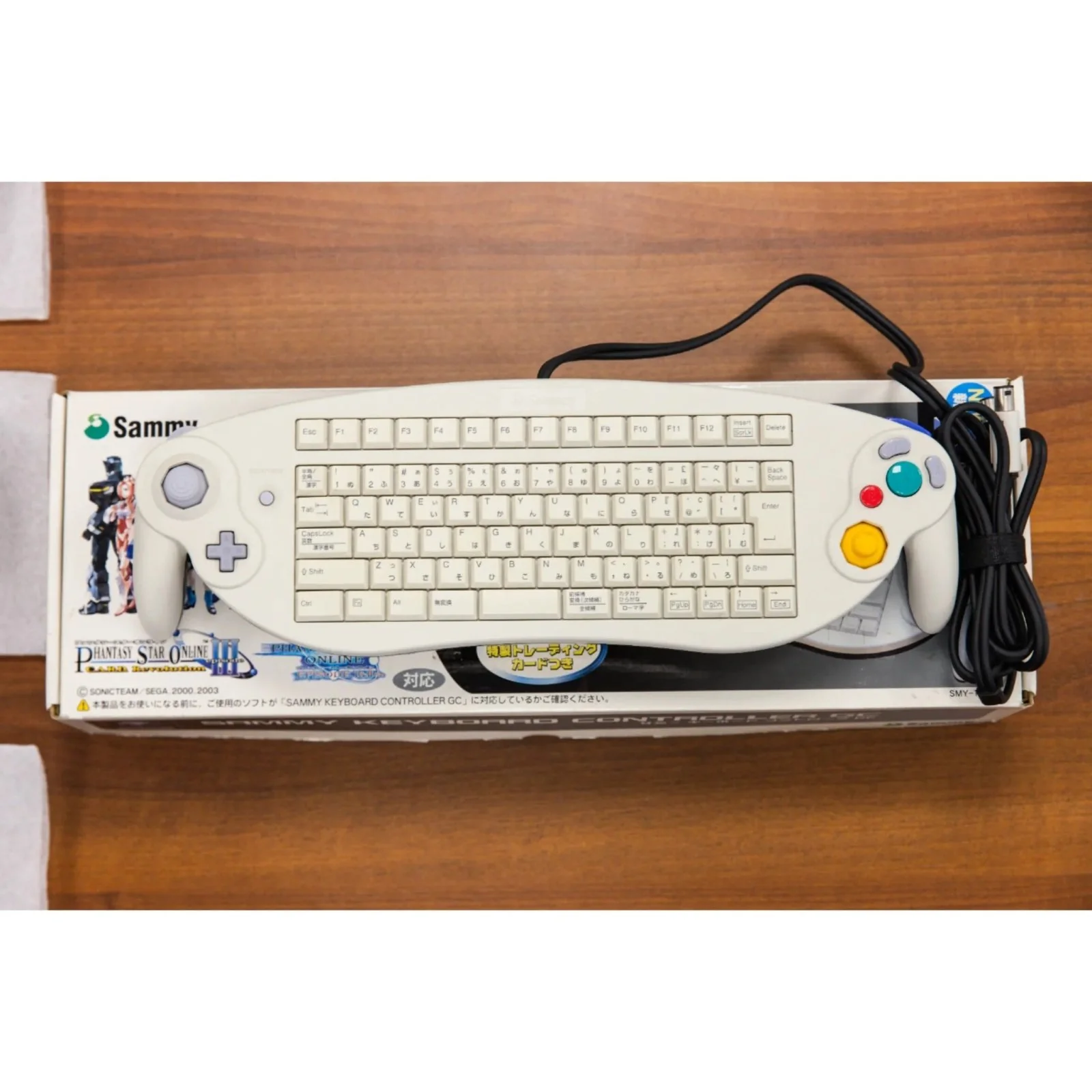 Product image 12