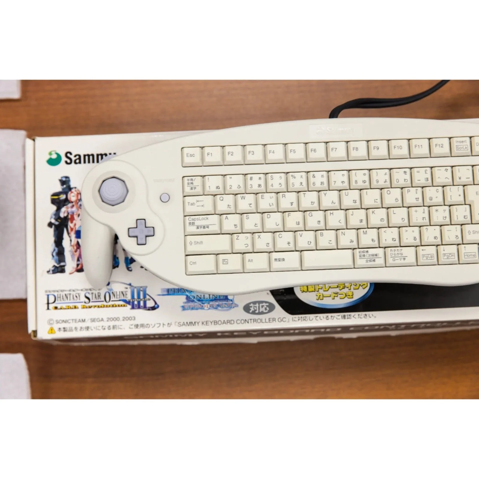 Product image 33